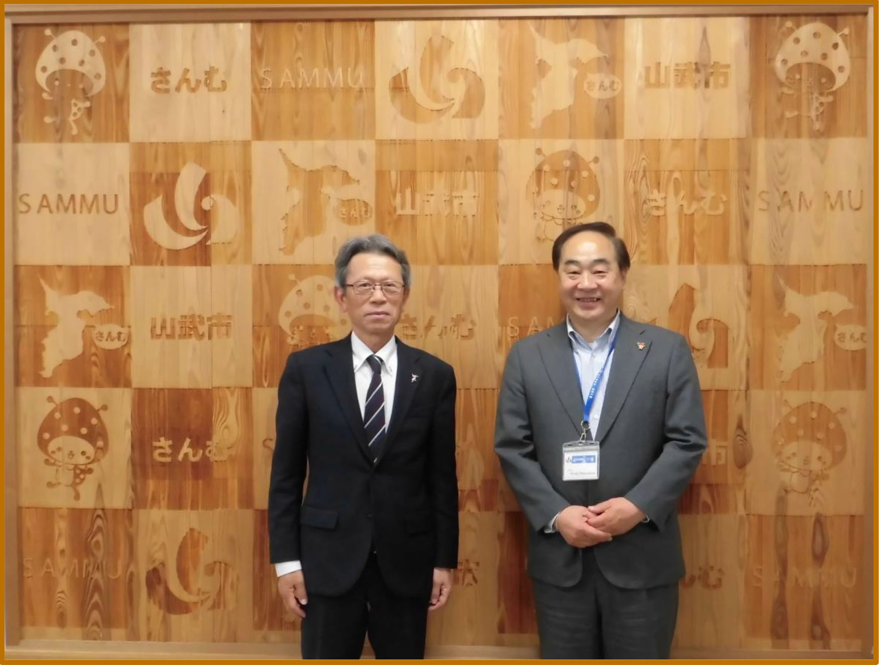 ふるさと納税懇親会